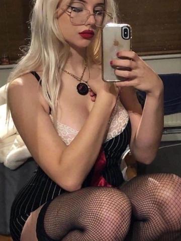 Галина
