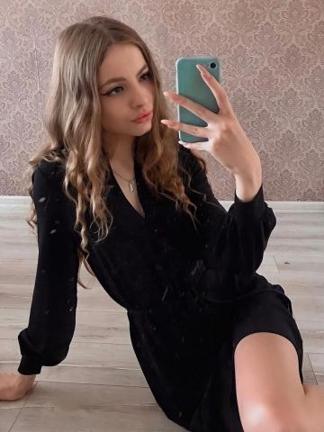 Аврора